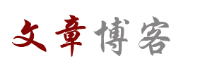 全球站黄金趋势